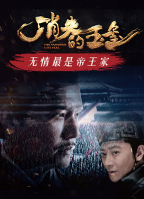 96精品在线